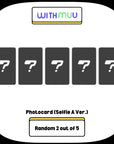 [Pre-Order] ALLDAY PROJECT 2nd EP Album - CRASH (Complete Ver.) + WITHMUU Photocard