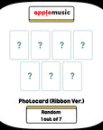 [Pre-Order] ALPHA DRIVE ONE 2nd Mini Album - UNBREAKABLE : 少年 BEAST (Cementic Nest Ver.) + APPLEMUSIC Photocard