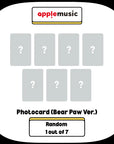 [Pre-Order] ALPHA DRIVE ONE 2nd Mini Album - UNBREAKABLE : 少年 BEAST (Hissing Ver.) + APPLEMUSIC Photocard