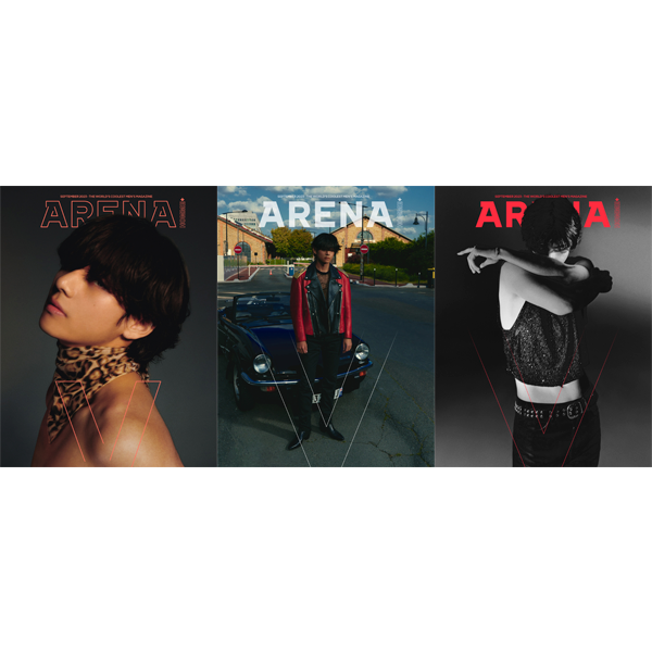 ARENA HOMME+ Magazine 2023-09 [Cover : V] – Choice Music LA