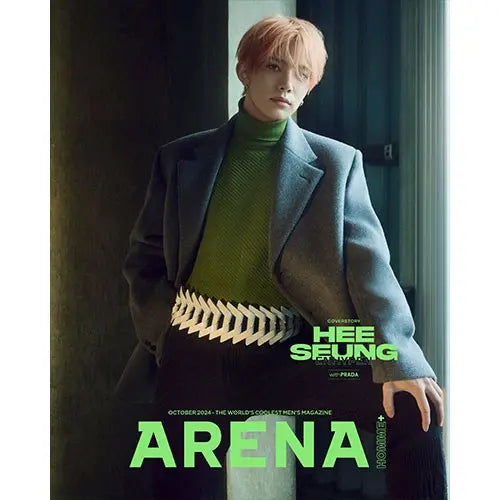 ARENA HOMME+ 2024-10 [Cover : ENHYPEN]