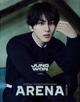 ARENA HOMME+ 2024-10 [Cover : ENHYPEN]