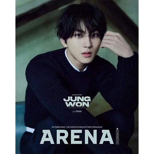 ARENA HOMME+ 2024-10 [Cover : ENHYPEN]