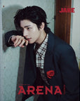 [Pre-Order] ARENA HOMME+ 2025-10 [Cover : ENHYPEN]