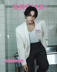 [Pre-Order] ARENA HOMME+ 2025-10 [Cover : ENHYPEN]
