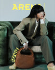 ARENA HOMME+ Magazine 2026-02 [Cover : MEOVV Sooin]