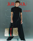 ARENA HOMME+ Magazine 2026-05 [Cover : LNGSHOT]