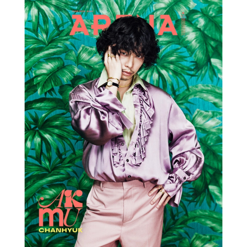 ARENA HOMME+ Magazine 2026-06 [Cover : AKMU]
