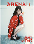 [Pre-Order] ARENA HOMME+ Magazine 2026-08 [Cover : IVE Jang Wonyoung]