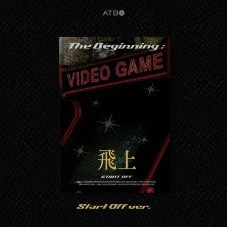 ATBO 3rd Mini Album - The Beginning : 飛上