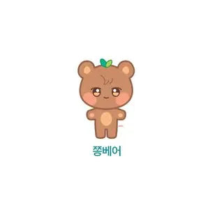 ATEEZ : ANITEEZ IN ILLUSION Official Merchandise - Plush Doll + Official Photocard