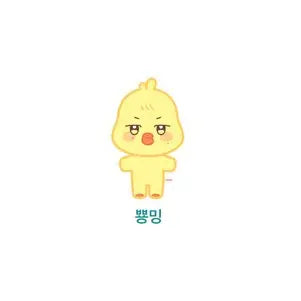 [Pre-Order] ATEEZ : ANITEEZ IN ILLUSION Official Merchandise - Plush Doll + Official Photocard