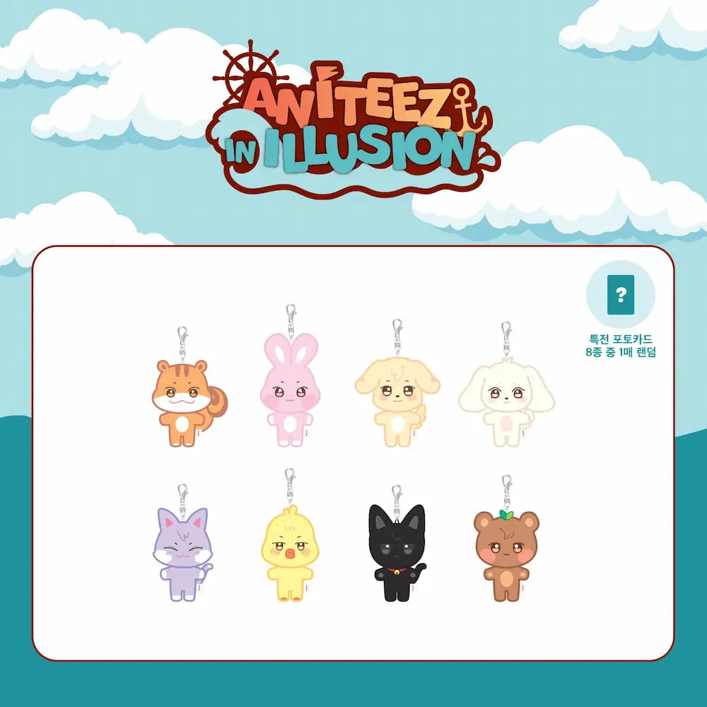 ATEEZ : ANITEEZ IN ILLUSION Official Merchandise - Plush Keyring + Official Photocard