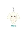 [Pre-Order] ATEEZ : ANITEEZ IN ILLUSION Official Merchandise - Plush Keyring + Official Photocard