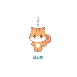 ATEEZ : ANITEEZ IN ILLUSION Official Merchandise - Plush Keyring + Official Photocard