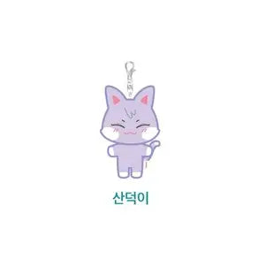 ATEEZ : ANITEEZ IN ILLUSION Official Merchandise - Plush Keyring + Official Photocard