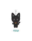 [Pre-Order] ATEEZ : ANITEEZ IN ILLUSION Official Merchandise - Plush Keyring + Official Photocard