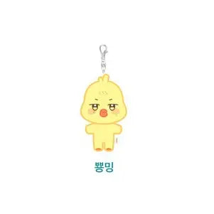 ATEEZ : ANITEEZ IN ILLUSION Official Merchandise - Plush Keyring + Official Photocard