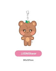 ATEEZ ANITEEZ IN COLOR Official Merchandise - Plush Keyring