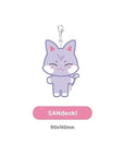 ATEEZ ANITEEZ IN COLOR Official Merchandise - Plush Keyring