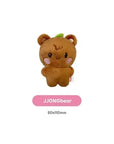 ATEEZ ANITEEZ IN COLOR Official Merchandise - Tiny ANITEEZ Plush Doll