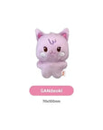 ATEEZ ANITEEZ IN COLOR Official Merchandise - Tiny ANITEEZ Plush Doll