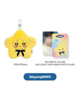 [Pre-Order] ATEEZ ANITEEZ in DEJAVU Official Merchandise - Star ANITEEZ Keyring