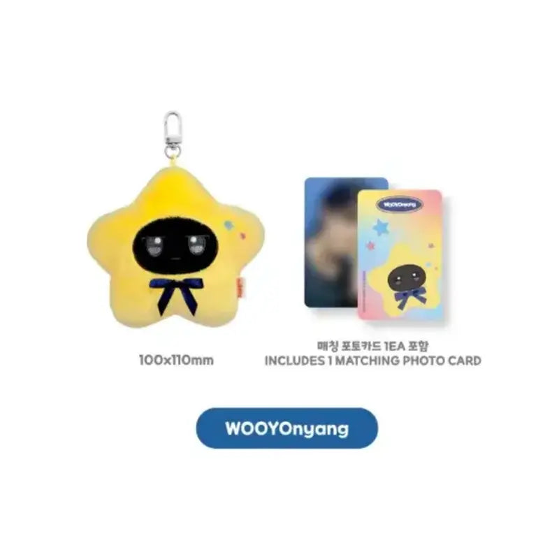 [Pre-Order] ATEEZ ANITEEZ in DEJAVU Official Merchandise - Star ANITEEZ Keyring