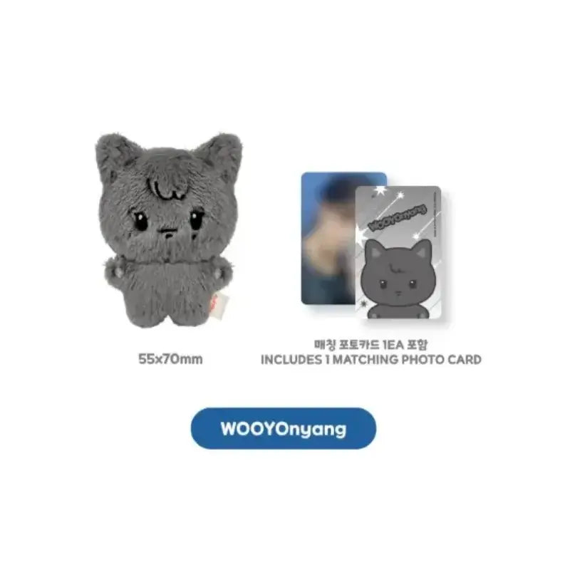 Pre-Order] ATEEZ ANITEEZ in DEJAVU Official Merchandise - Tiny