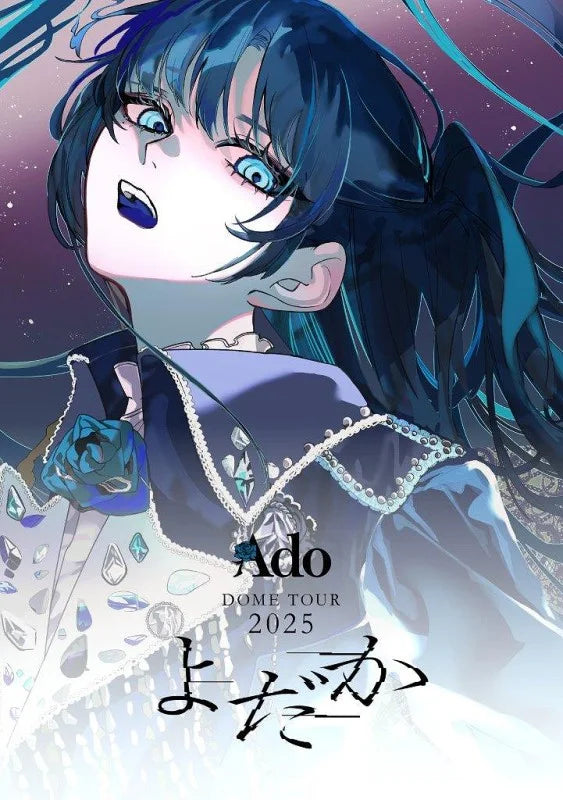 [Pre-Order] Ado Live Concert - Yodaka (Regular Blu-Ray Edition)