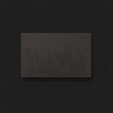 Agust D Solo Album - D-Day