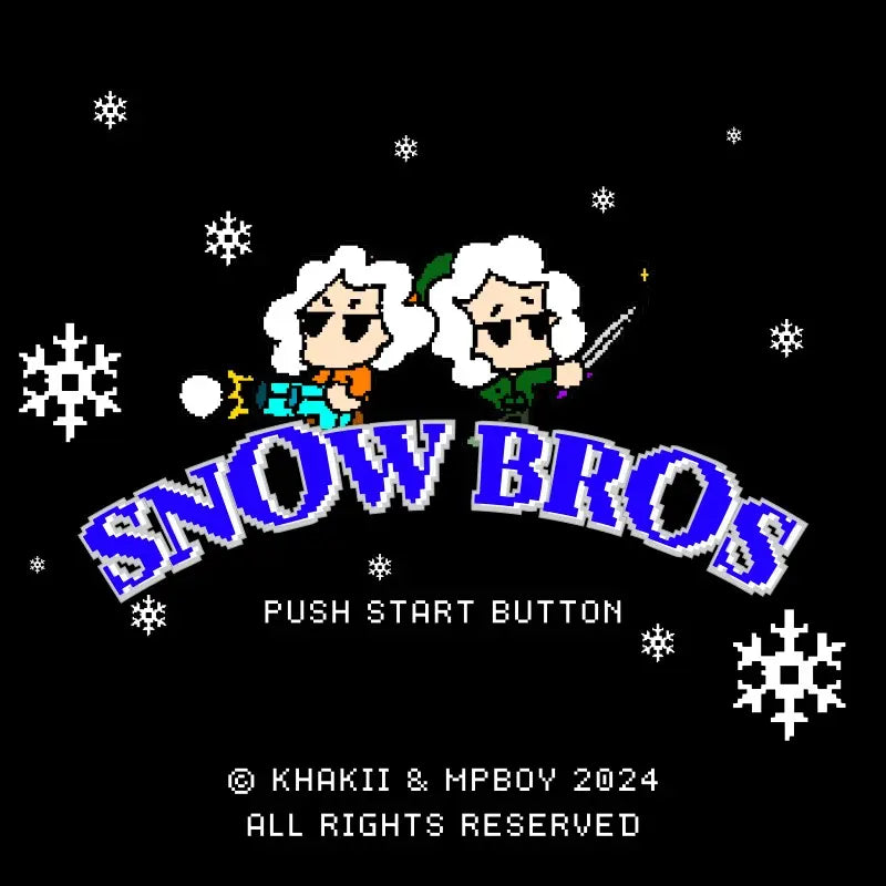 Ahn Byeong Woong &amp; Khakii EP - Snow Bros