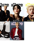 Allure Korea Magazine 09-2024 [Cover : Seventeen S.Coups & Hoshi]