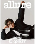 Allure Korea Magazine 09-2024 [Cover : Seventeen S.Coups & Hoshi]