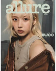 Allure Magazine 2024-10 [Cover : NMIXX]