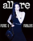 Allure Magazine 2024-11 [Cover : aespa NingNing]