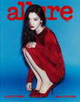 Allure Magazine 2024-11 [Cover : aespa NingNing]