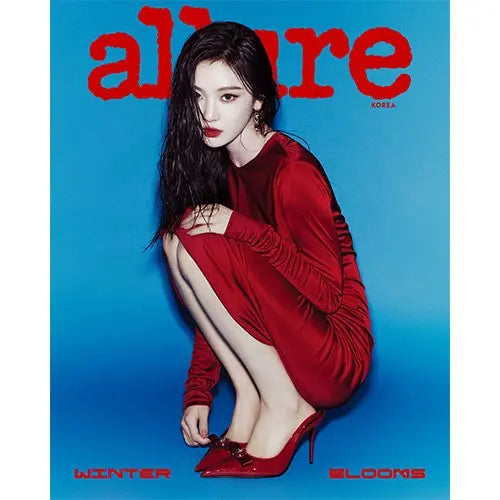 [Pre-Order] Allure Magazine 2024-11 [Cover : aespa NingNing]