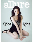 Allure Magazine 2025-03 [Cover : (G)I-DLE Shuhua]