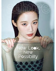 Allure Magazine 2025-03 [Cover : (G)I-DLE Shuhua]