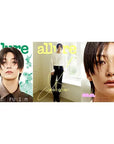Allure Magazine 2025-04 [Cover : Seventeen Jeonghan]