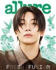 Allure Magazine 2025-04 [Cover : Seventeen Jeonghan]