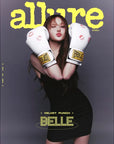 Allure Magazine 2025-06 [Cover : Kiss of Life]