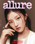 Allure Magazine 2025-06 [Cover : Kiss of Life]