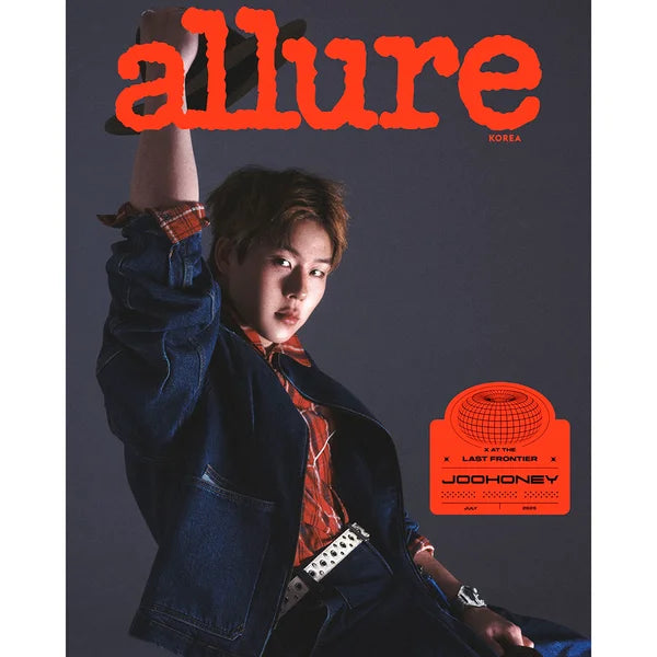 Allure Magazine 2025-07 [Cover : MONSTA X]