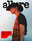 Allure Magazine 2025-07 [Cover : MONSTA X]