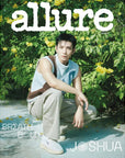 Allure Magazine 2025-08 [Cover : SEVENTEEN Joshua]