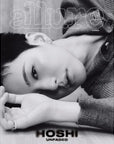 [Pre-Order] Allure Magazine 2025-10 [Cover : SEVENTEEN Hoshi]
