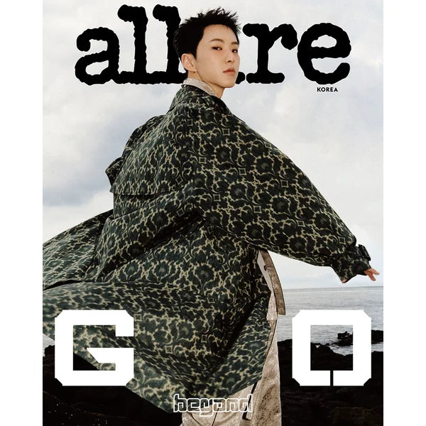 Allure Magazine 2025-10 [Cover : SEVENTEEN Hoshi] – Choice Music LA