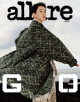 [Pre-Order] Allure Magazine 2025-10 [Cover : SEVENTEEN Hoshi]